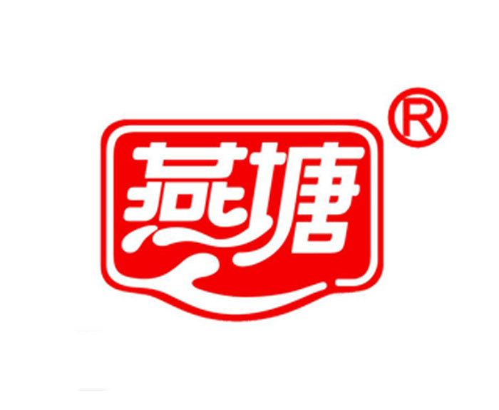 燕塘乳業(yè)股份.jpg