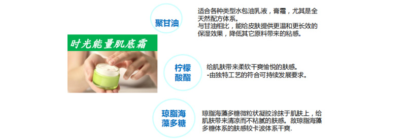 未標題-4.jpg