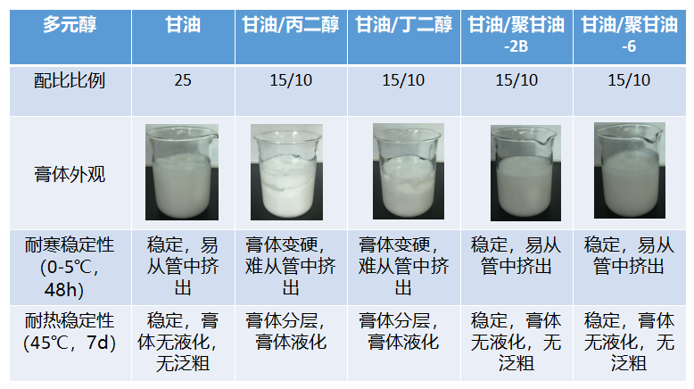 微信圖片_20230625100829.png