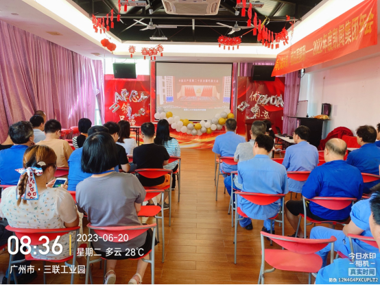 凱聞食品6月安全生產(chǎn)培訓g