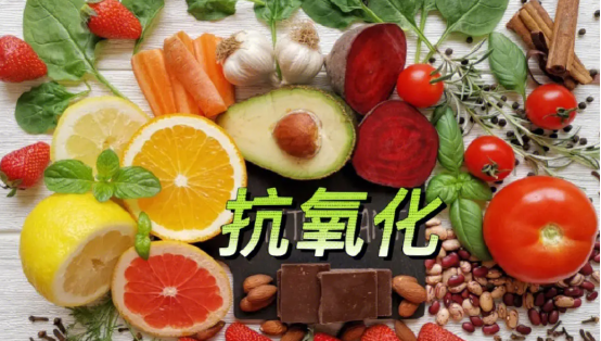 食品級(jí)TBHQ的抗氧化作用123.png