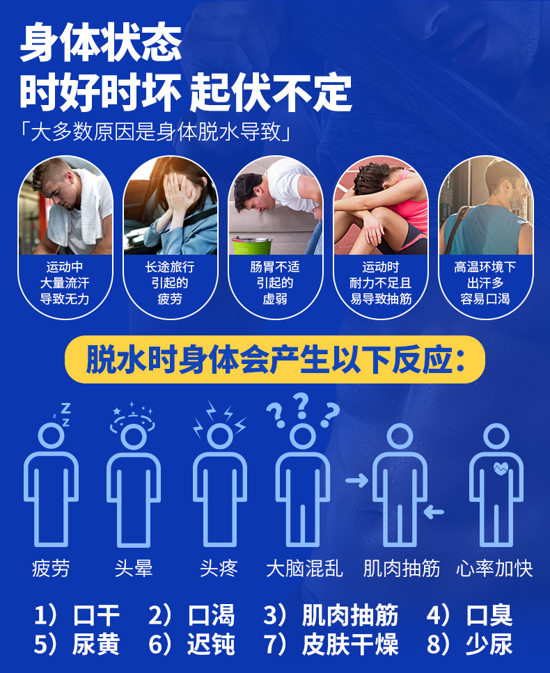 藍盒_09.png