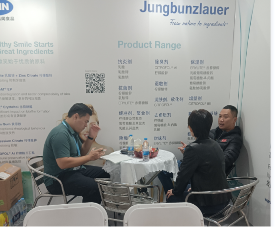 凱聞集團(tuán)參展2024廣州國際口腔清潔護(hù)理用品展覽會(huì)685.png
