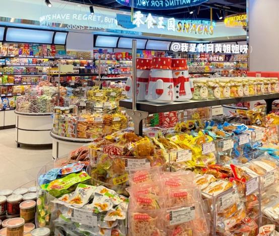 單甘脂廠家131.png